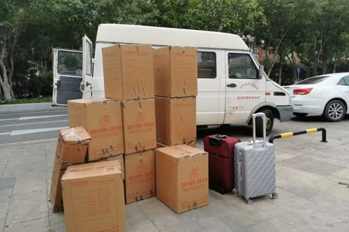 和县行李托运公司